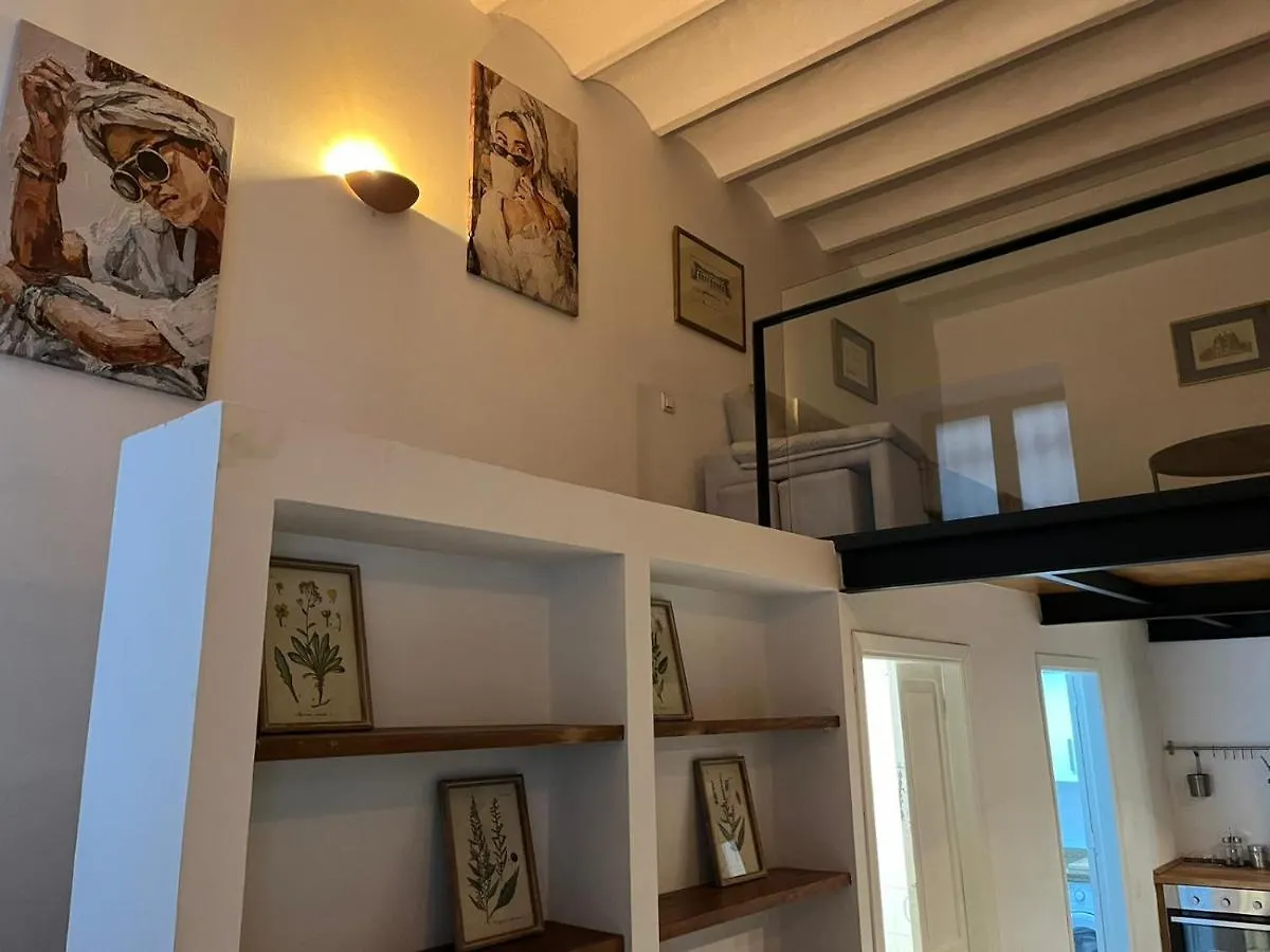 Apartamento Urban Center Matahacas Sevilla